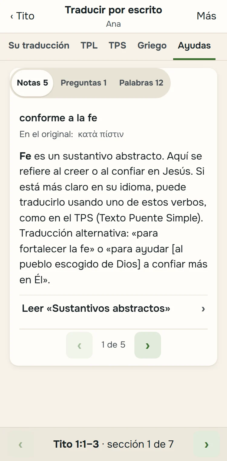 Las ayudas del versículo