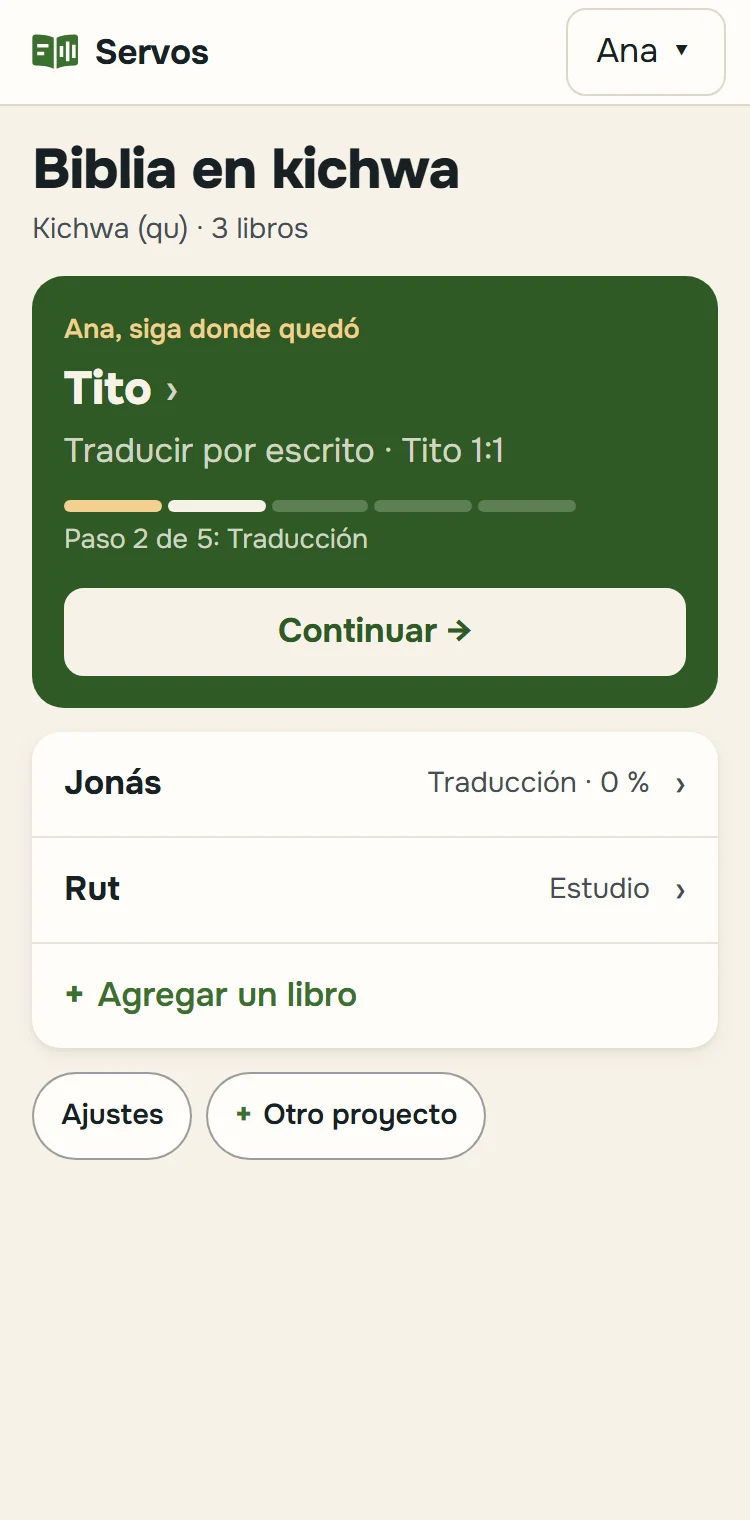 El inicio