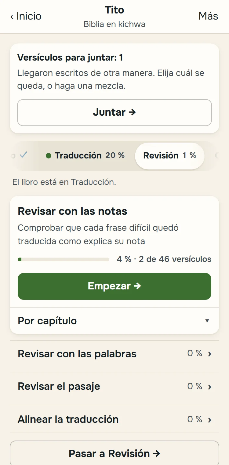 Las herramientas del paso Revisión